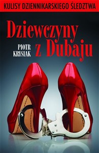 Obrazek Dziewczyny z Dubaju