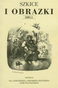 Obrazek Szkice i obrazki