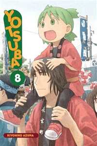 Bild von Yotsuba! #08