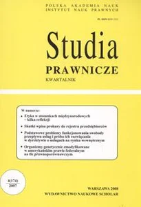 Bild von Studia prawnicze 4  2007
