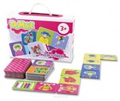 Gra - Domi... -  Polnische Buchandlung 