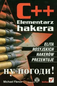 Bild von C++ Elementarz hakera