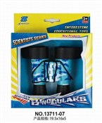 Polska książka : Lornetka