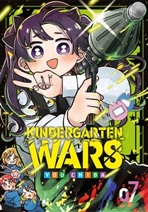 Bild von Kindergarten Wars. Tom 7