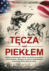 Obrazek Tęcza nad piekłem
