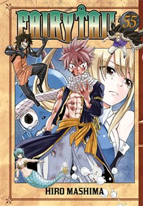 Obrazek Fairy Tail. Tom 55