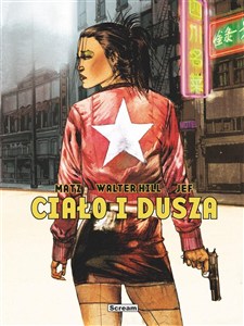 Obrazek Ciało i dusza