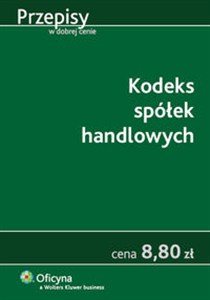 Obrazek Kodeks spółek handlowych