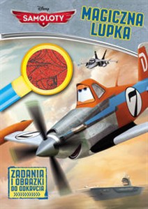 Bild von Samoloty Magiczna Lupka