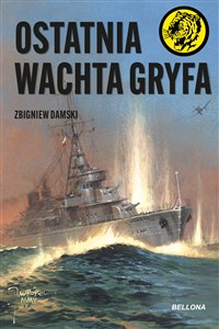 Obrazek Ostatnia wachta Gryfa