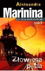 Obrazek Złowroga pętla