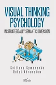 Visual thi... - Rafal Abramciow, Svitlana Symonenko -  polnische Bücher