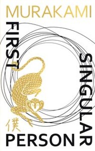 Bild von First Person Singular