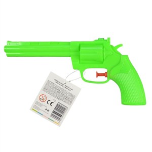Bild von Pistolet na wodę MIX