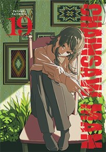 Bild von Chainsaw man. Tom 19