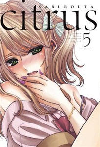 Bild von Citrus. Tom 5