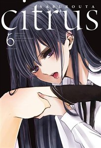 Bild von Citrus. Tom 6