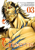 Gigantis 3... - Tachibana Ken-ichi, Yamamoto Takayuki -  fremdsprachige bücher polnisch 