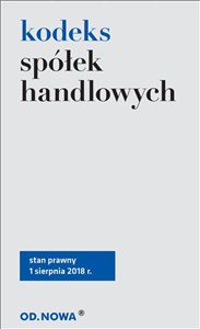 Obrazek Kodeks Spółek Handlowych