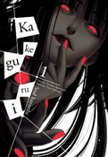Zobacz : Kakegurui.... - Homura Kawamoto