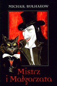 Obrazek Mistrz i Małgorzata