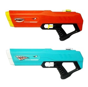 Bild von Pistolet na wodę MIX