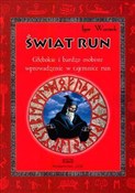 Zobacz : Świat run ... - Igor Warneck