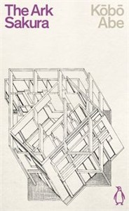 Obrazek The Ark Sakura