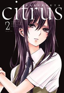 Bild von Citrus. Tom 2