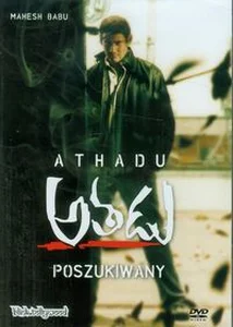 Bild von Athadu