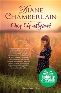 Obrazek Chcę Cię usłyszeć