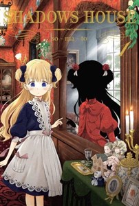 Obrazek Shadows House. Tom 1