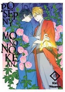 Obrazek Posępny Mononokean. Tom 17