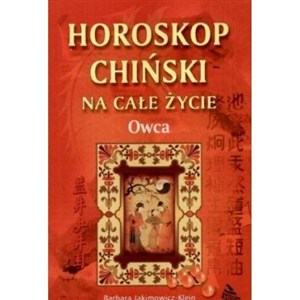 Bild von Owca - horoskop chiński