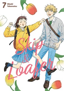 Bild von Skip & Loafer #7