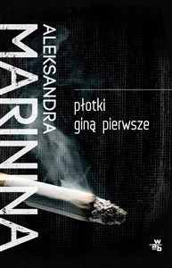 Obrazek Płotki giną pierwsze