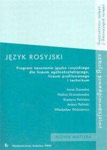 Bild von Język rosyjski