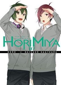 Bild von Horimiya. Tom 7