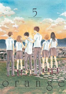 Bild von Orange. Tom 5