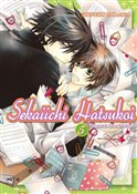 Polnische buch : Sekaiichi ... - Shungiku Nakamura