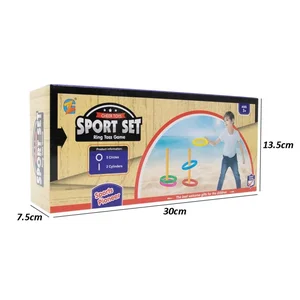 Obrazek Gra Serso