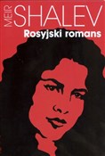 Książka : Rosyjski r... - Meir Shalev