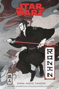 Bild von Star Wars: Ronin