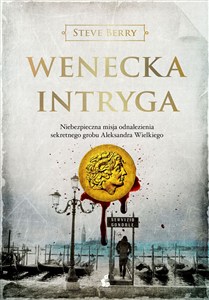 Obrazek Wenecka intryga