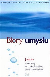 Obrazek Błony umysłu