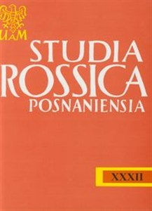 Bild von Studia Rossica Posnaniensia