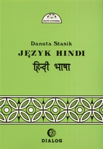 Bild von Język hindi - część 2