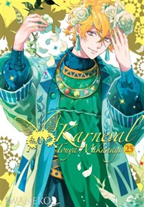 Bild von Karneval. Tom 25