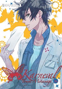 Bild von Karneval. Tom 16