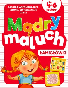 Obrazek Mądry maluch Łamigłówki